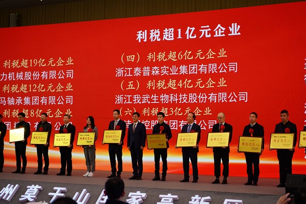 微信图片_20250207110330.jpg