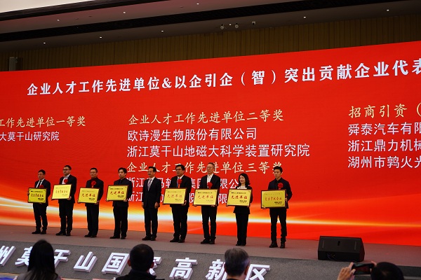 微信图片_20250207110335.jpg